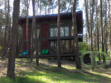 IMAG0025