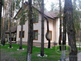 image aa