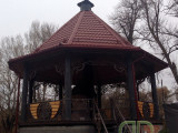 image 30 10 14 20 3A12 9