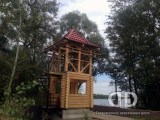 image 14 09 15 19 25