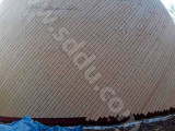 0 02 0a 41ba7fc4d92b9ac51267343caff8e6a4180abdbdc3c6776f1bf73f110683ef4b a55f7423