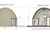 facades