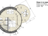 plan1